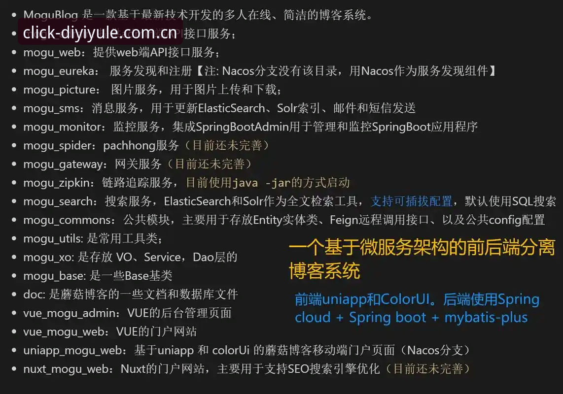 CN第一娱乐比分速报安全吗？一项基于真实数据的深度解析最新动态