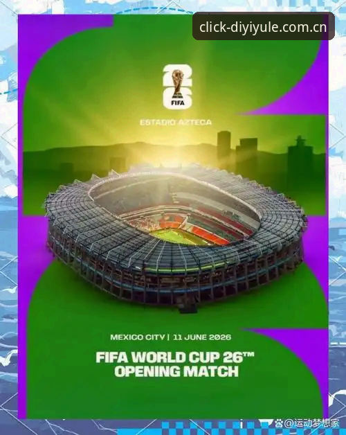 第一娱乐国内赛季数据汇总2026最新版本上线，看数据的人正在改变看球方式