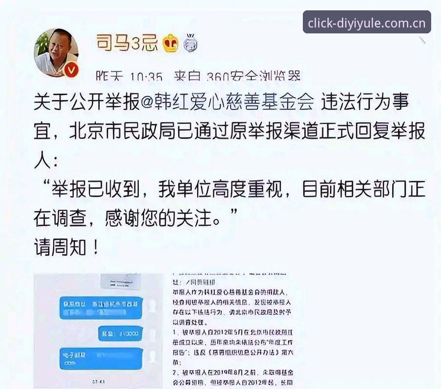 第一娱乐国内赛季数据汇总深度分析：从数据噪音里捞出真正的风向指标